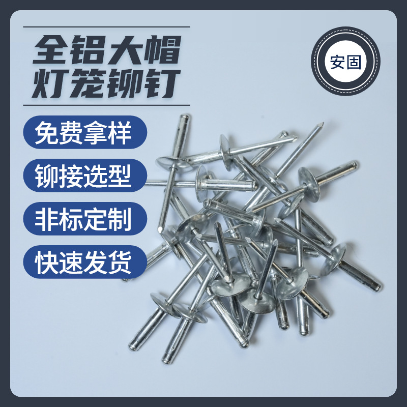 ȫ�������ʹ�ñí�� �����ֻ�����Բͷ�۵��Ϳ�����í�� ��оí��