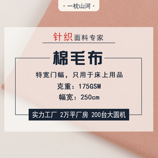 ��ɫ50s�o��ِ�j��ȫ���p�沼ᘿ����ϴ�����Ʒ�ļ��׌�������