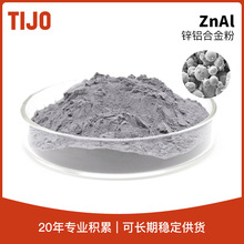 ��ý��ٲ��� �\�X�Ͻ�۸����g�T��ZnAl15 �X-�X����