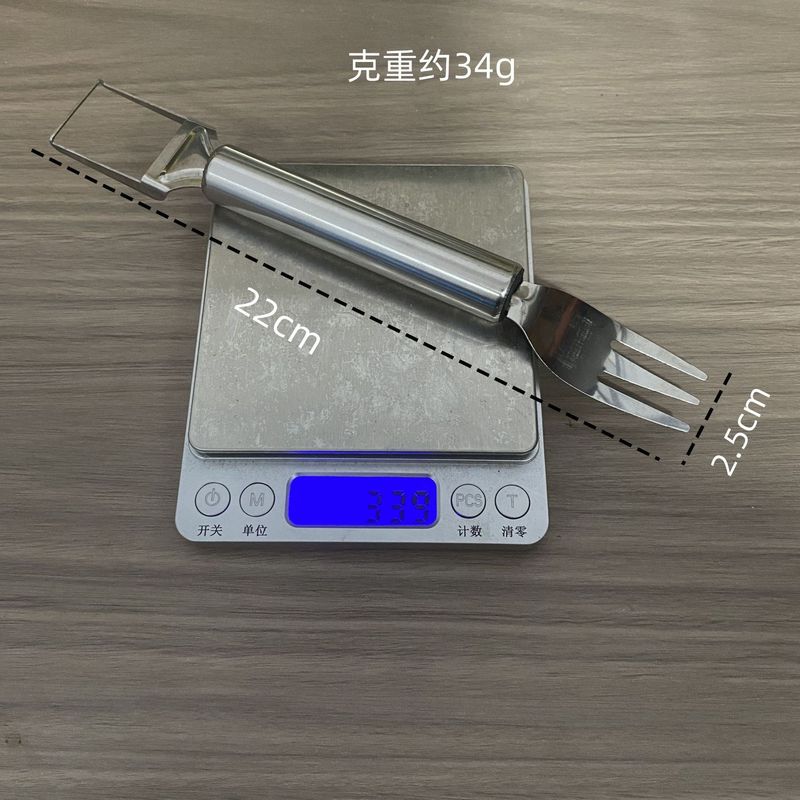 410 ステンレス鋼双頭スイカカッターフルーツフォーク多機能分割ツール果肉をカットしてスイカを食べる|undefined