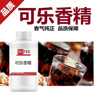 ���]�������㾫����㾫Cinnamomum cassia Flavors�ɘ�ѩ���㾫