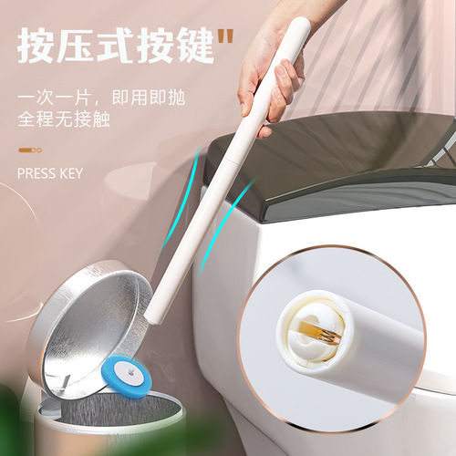 Disposable toilet brush wall-mounted household bathroom no dead ends cleaning toilet brush 2024 new artifact