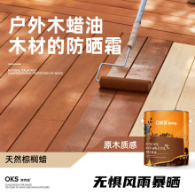 ����Ӳ�|ľϞ�͌�ľ������͸��ɫͩ���ͺ����ľ��ľ��ľ�����ˮ