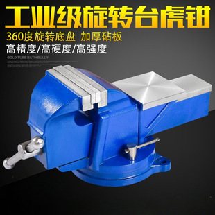 ���D̨�Q���I��̨���Q8�绢�Q�D�Pʽ����̨���Q5��̨ʽ����̨�Q