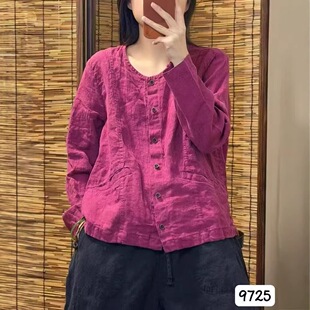 ����͹��L�_�����׈A�IŮ�n��725����CO9�ڴ����ٴ�����2026����