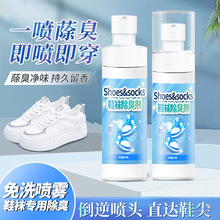 ����Ь�m������Ьȥ��ζȥζ������Ь��ȥ��Ь�ȷ����F