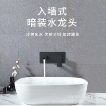 �렝ʽ�������^ȫ�~���b�������^Ƕ��ʽ���κ�ɫˮ���^���̨��