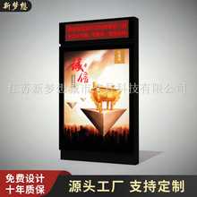 制作销售户外LED滚动换画灯箱 户外立式广告灯箱 滚动式换画灯箱
