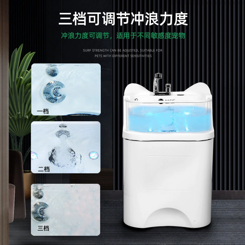 Вау, уход за домашними животными, спа-ванна, кошка, собака, зоомагазин, ванна, бассейн, ванна для домашних животных, трансграничная