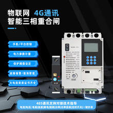 4Gܚ·ʣ©Ԅغlȱ^Ƿ֙CXh