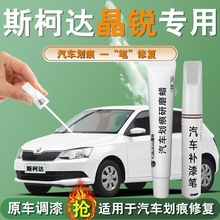 ˹���_���J�a��P��ʿ�����ȫ܇������b��ԭ�a܇���ޏ��c������