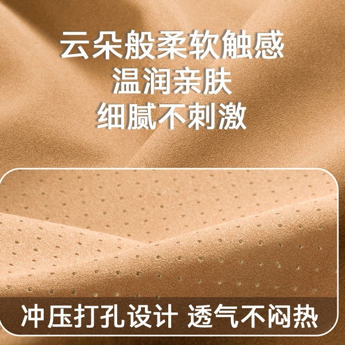 通用四季透气亲肤汽车座椅坐垫 慢回弹舒适云朵棉久坐不累汽车坐|undefined