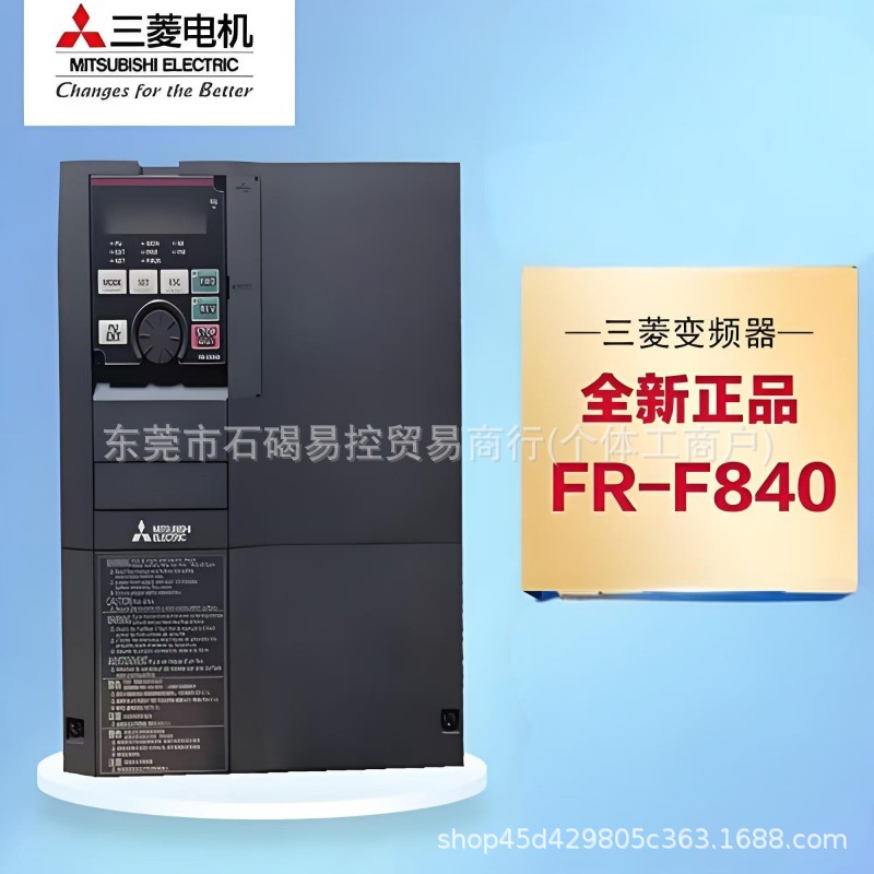 三菱变频器FR-F840-37K-1 FR-F840-45K-1全新议价出售