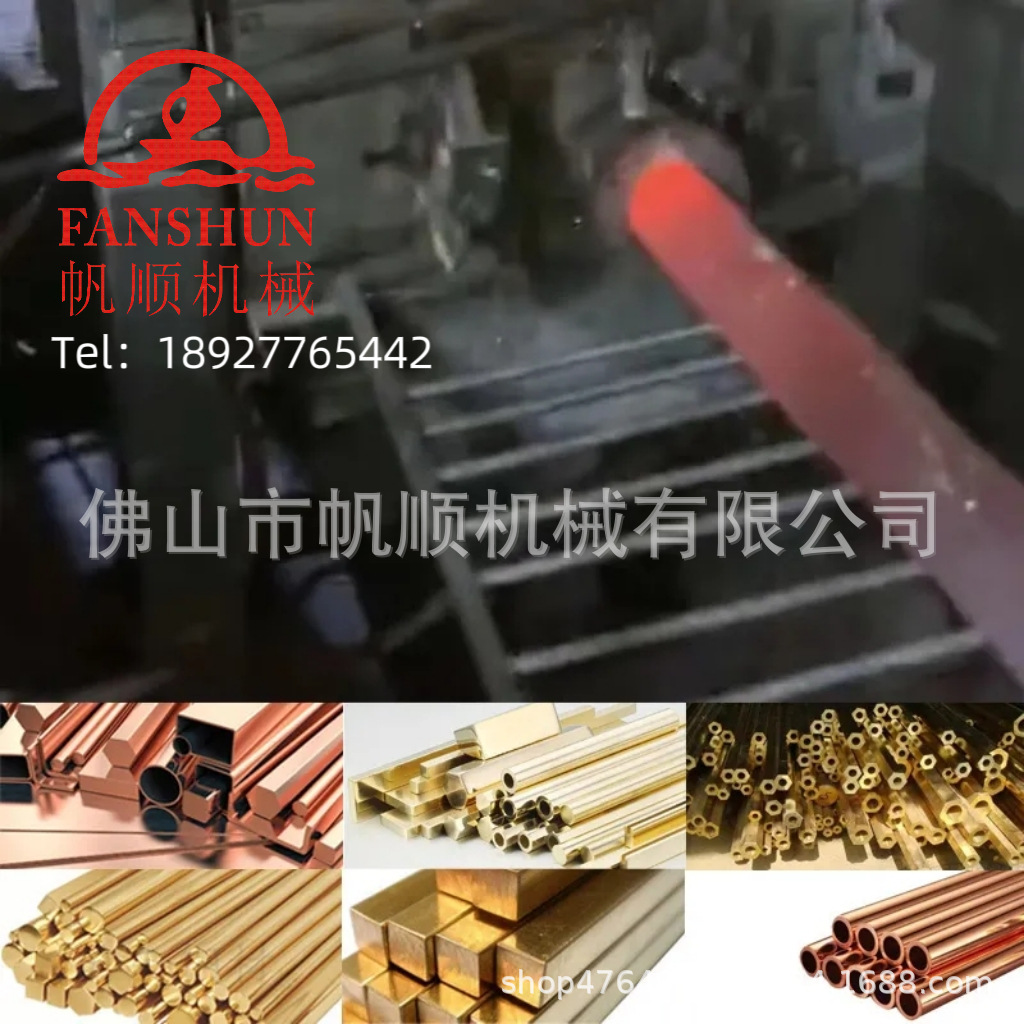 a7724c56208303f9e2f89ff3c1c568