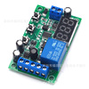 Module, relay, alarm, switch key, controller, protective engine, 30v, digital display