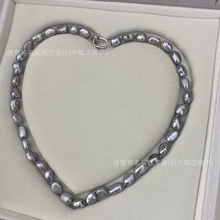 Freshwater Pearl 7-9mm Flat for Tahiti Platinum Grey keshi Necklace High Light Highlight Temperament All-match Gift-giving Women