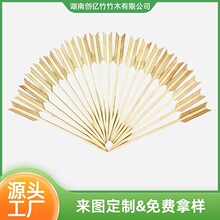 �Ǻ��J��������⺞��ˮ�������Ä������ˇ�gˮ���uβ�Ɲh���b�