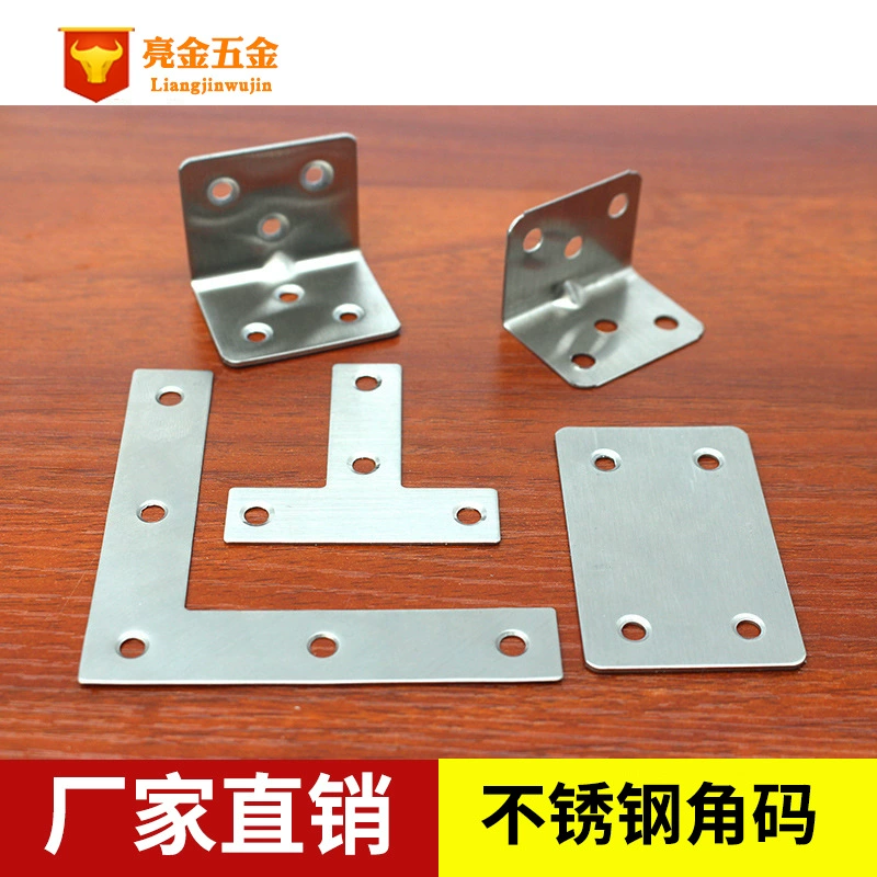 Рамка отладки соединителя угловой пластины нержавеющей стали фабрики Оптовая Т-типа Л-типа плоский код угла
