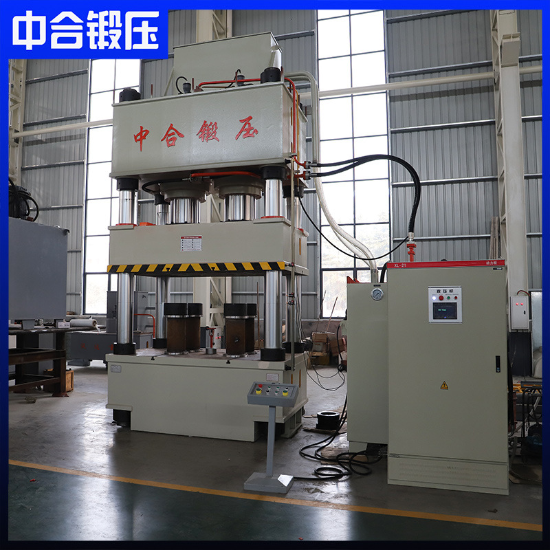 800吨1210塑料九脚托盘成型液压机 800T1214伺服热压四柱油压机