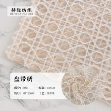 2023�����¿�W���P���������� �̽��鼆�Y�����ەr�b�������l