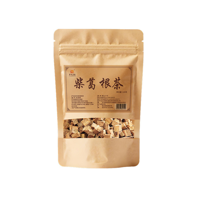 正宗无硫葛根茶柴葛根泡茶无添加120g养生茶现货代发|undefined