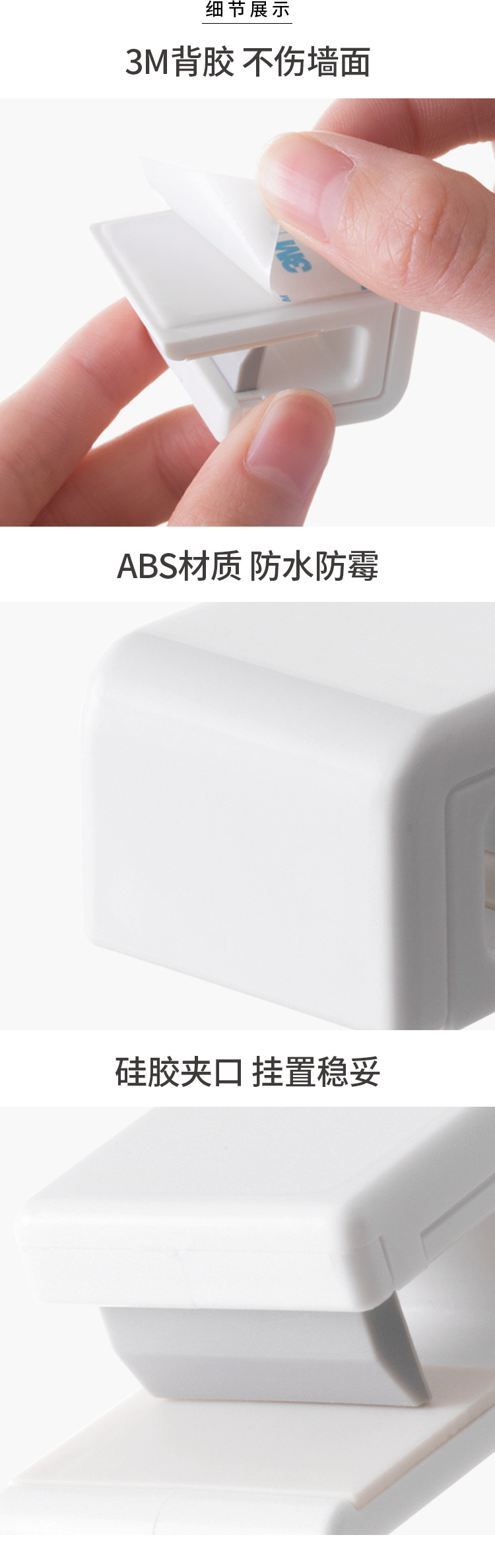 一键复制_20210325221658