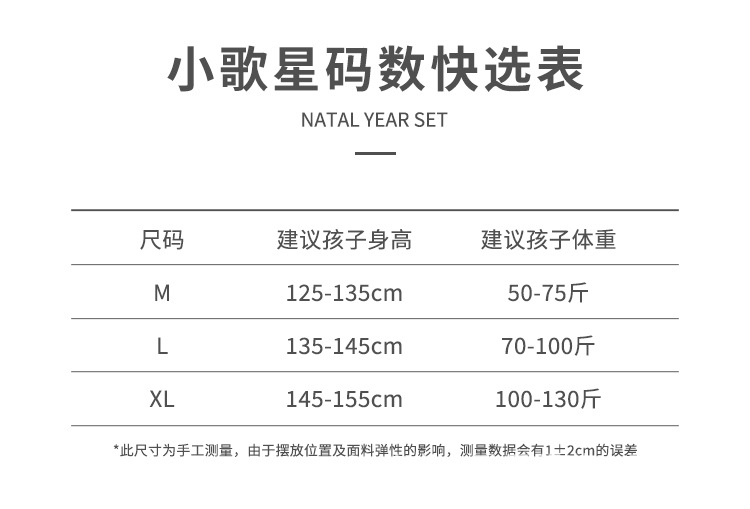 红色_11.jpg