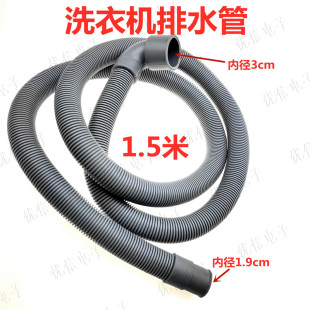 �m��춺�ȫ�Ԅ�ϴ�C��ˮ�ܼ��L��ԭ�C����ˮ�ܷ�ˮ�ܝLͲ��