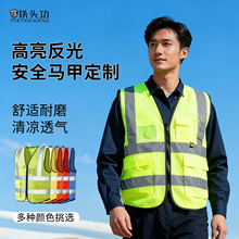 ���ⰲȫ�R��ӡ�ַ��ⱳ�Ĺ���ʩ������������܇�g���S��������