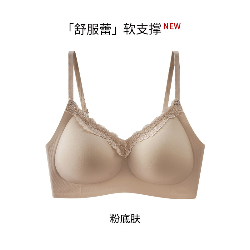 Yixingyao レースリフティングブラジャー小胸ソフトサポートプッシュアップシームレス胸縮小セミ固定カップ下着女性用|undefined