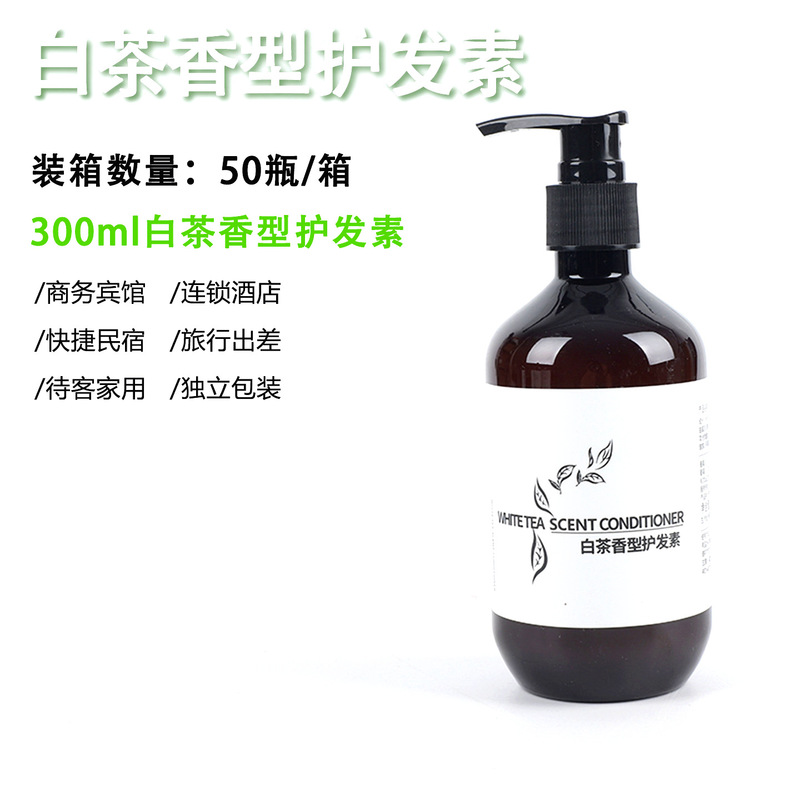 ホテル専用使い捨てシャンプーとシャワージェルセット ホテル・B&B・民宿の洗面用具小ボトル|undefined