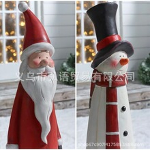 新款圣诞节礼物鲁道夫装饰品公仔摆件树脂工艺品侏儒白胡子老人圣