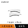 三菱改装侧边保险杠包角
