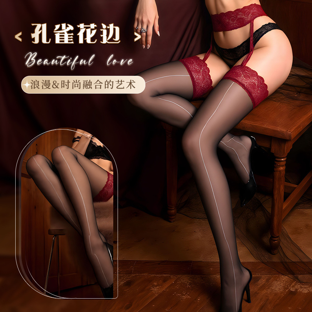 Large Size New Aurora Oily Black Silk Garter Stockings Sexy Peacock Lace Sexy Stockings over the Knee Oily Garter Stockings