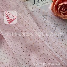 ����ӡ��õ���� �������ǾW�C���A�c����ͯ�b��ȹ���b���
