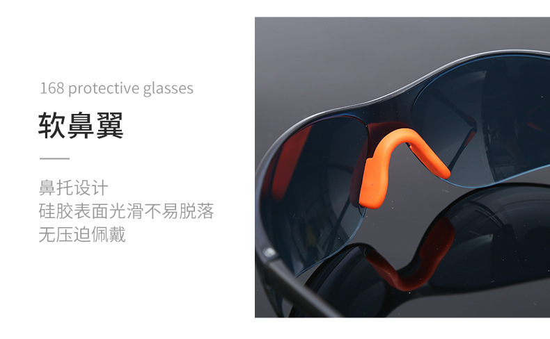 效果图_15