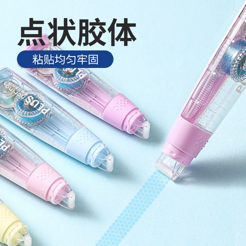 dot adhesive tape (plus palestor) double-sided refillable, portable decorative sticky dots