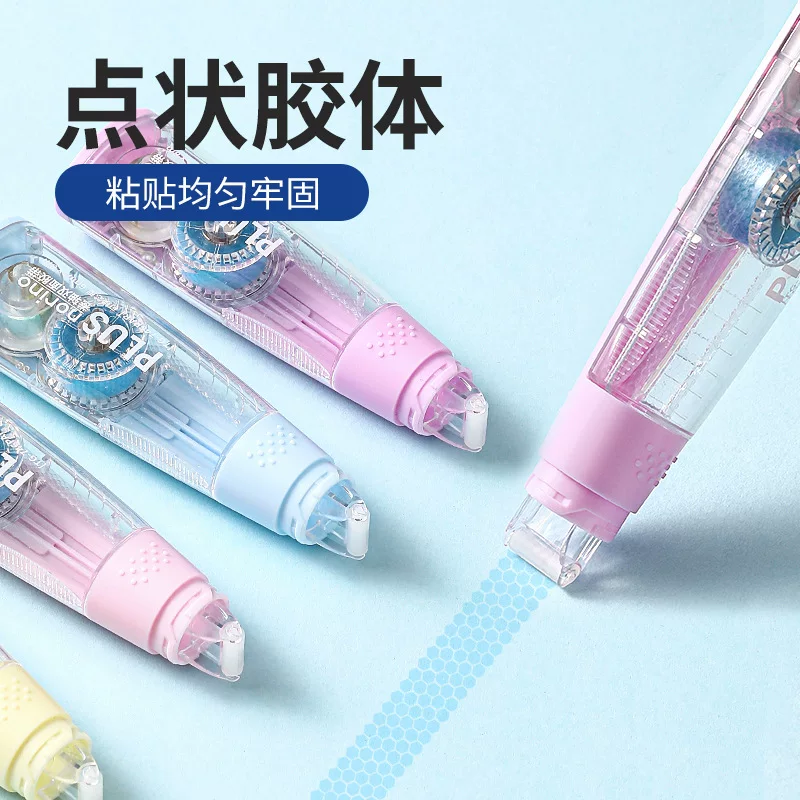 dot adhesive tape (plus palestor) double-sided refillable, portable decorative sticky dots