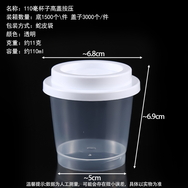 Taza de arcilla ultraligera, frasco de cristal, botella de barro, juguete espacial, arena de colores, masa para jugar, caja de slime