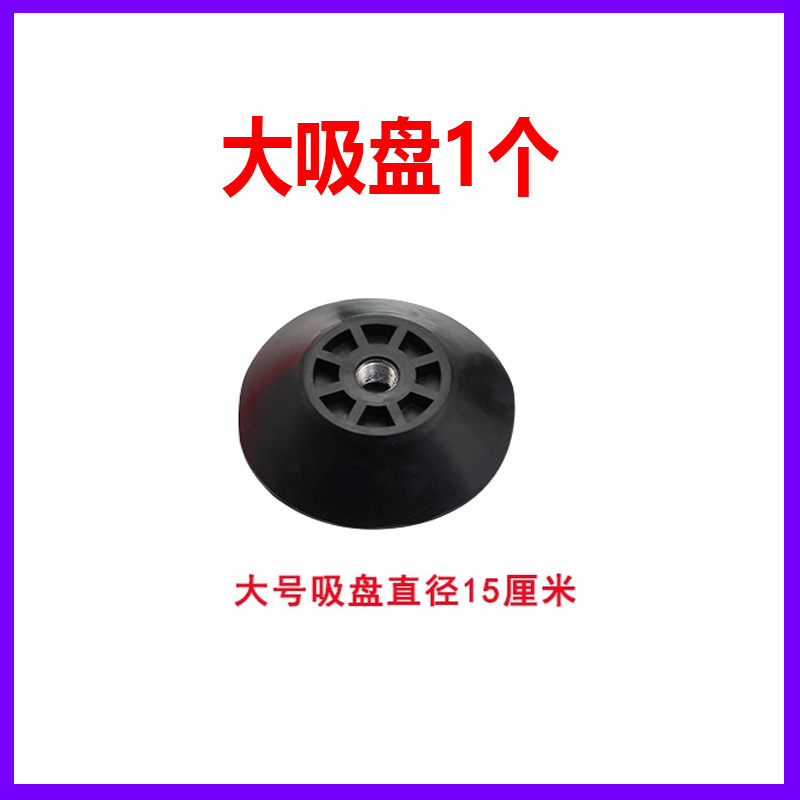 空気圧ハンマー凹み修復器空気圧真空チャック板金塗装自動車外形修復引き抜き器|undefined