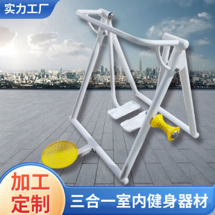 Multifunctional Folding Indoor Walking Machine Home Fitness Step Treadmill Leg Exercise All-In-One Rehabilitation Trainer