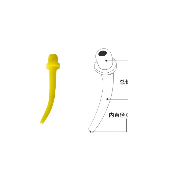 Desechables consumibles dentales cabeza de inyección intraoral material de película de impresión de caucho de silicona pequeña cabeza amarilla pequeño codo punta mixta pequeña boca curva