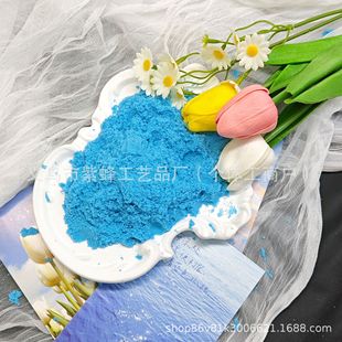 �S�ҹ�����̫ͯ�ղ�ɰ ��ճ�ֲ���ɫ���ɳ ɢ�b�޻�ɳ����ɰ���l