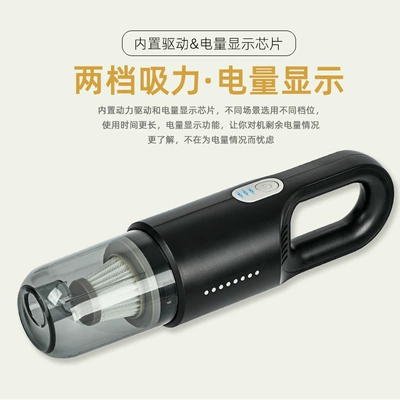 High Suction Power, Pet Hair — Tozsoranlar