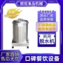 工业商用大容量不锈钢甩水机
