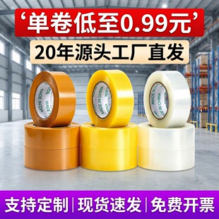 ͸���z�����5���׼Ӻ����Sɫ�������z��6cm�����f����z�����l