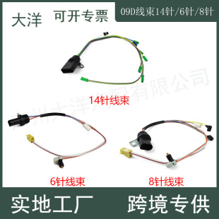 �m��09D׃���侀��14�09D927363G/8�09D927363H/6�09D927363B