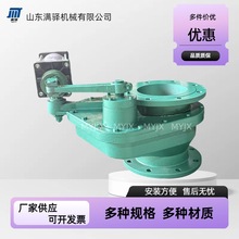 BZ643TC气动陶瓷旋转阀DN200 陶瓷摆动阀 气力输灰系统仓泵进料阀