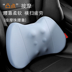 Office lumbar cushion seat, sedentary waist support artifact, pregnant woman lumbar cushion, car memory foam chair back cushion wholesale