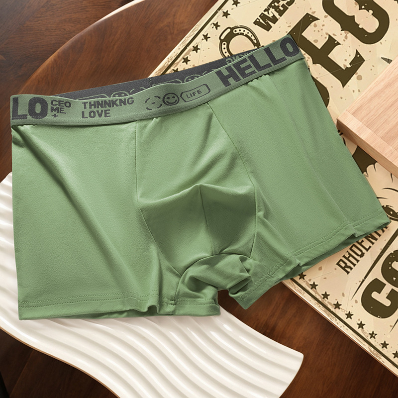 Ropa interior masculina, letras juveniles, cintura media suelta y cómoda, transpirable y sin costuras, pantalones cortos de cuatro esquinas para estudiantes al por mayor